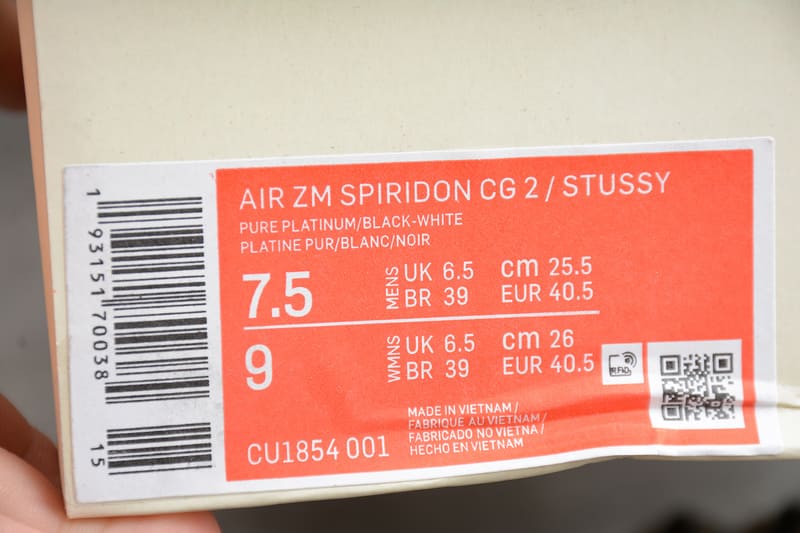 NIKE x STUSSY - Air Zoom Spiridon Cage 2 "Pure Platinum" 