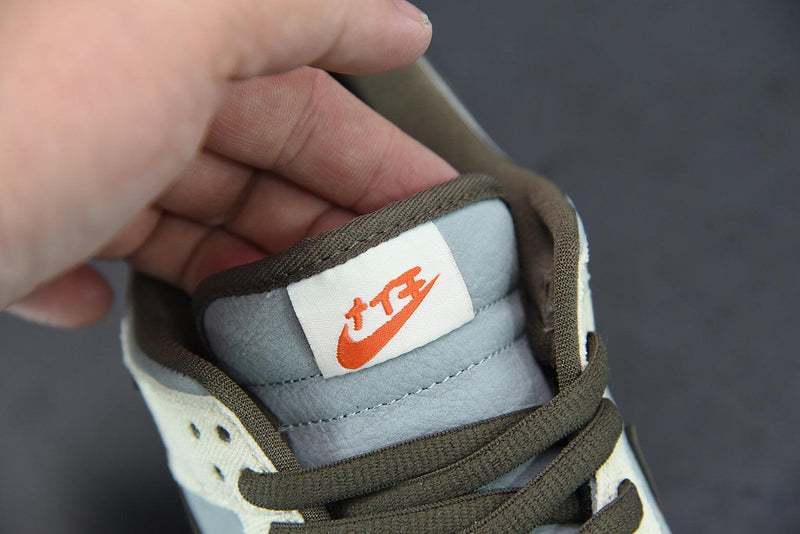 Nike Dunk Low - Travis Scott x Playstation - ELEGANZ OUTLET