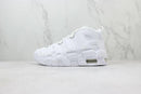 Air More Uptempo Triple White - ELEGANZ OUTLET
