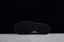 Nike Dunk SB Low Retro White Black