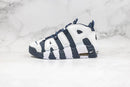 Air More Uptempo Olympics - ELEGANZ OUTLET