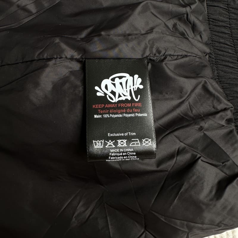 Synaworld 'Syna Logo' Shell Set Black/Gray/Yellow 