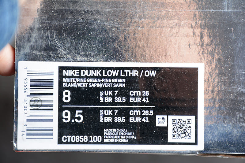 Nike Dunk Low Off-White Pine Green 