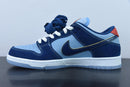 Nike SB Dunk Low Pro "Why So Sad" - ELEGANZ OUTLET