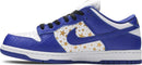 Supreme x Dunk Low OG SB QS 'Hyper Royal' - ELEGANZ OUTLET