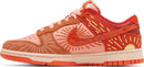 Nike Dunk Low 'Winter Solstice' - ELEGANZ OUTLET