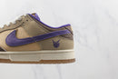 Nike Dunk Low Setsubun - ELEGANZ OUTLET