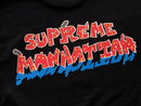 Supreme Manhattan T-Shirt 