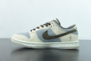 Nike Dunk Low - Travis Scott x Playstation - ELEGANZ OUTLET