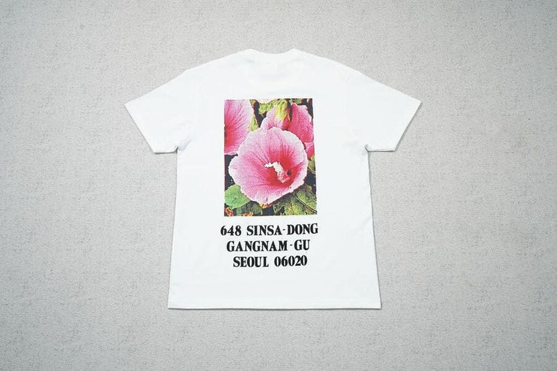 Supreme Seoul Box Logo T-Shirt 