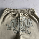 Synaworld Logo Green Set 