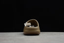 Adidas Yeezy Slide Earth Brown