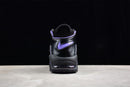 Nike Air More Uptempo Action Grape 